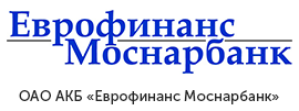 ОАО АКБ «Еврофинанс Моснарбанк» ОАО АКБ «Еврофинанс Моснарбанк»